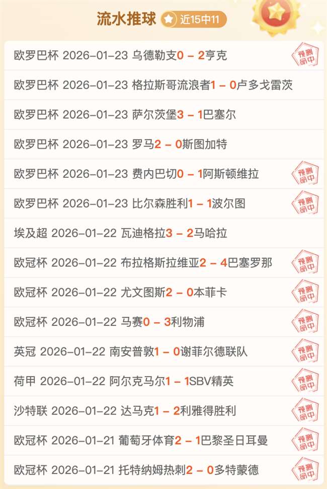 无锡国际马,拉松盛宴隆,重开幕,亚博,YaBo,亚博体育官网,亚博官网,亚博体育下载