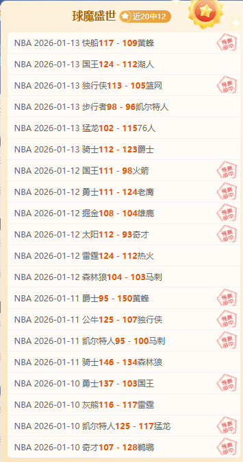 热刺锋线引,援目标穆阿,尼或维尔纳,亚博,YaBo,亚博体育官网,亚博官网,亚博体育下载