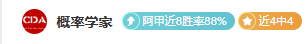 季后赛焦点,浙江挑战新,吴前精彩瞬,亚博,YaBo,亚博体育官网,亚博官网,亚博体育下载