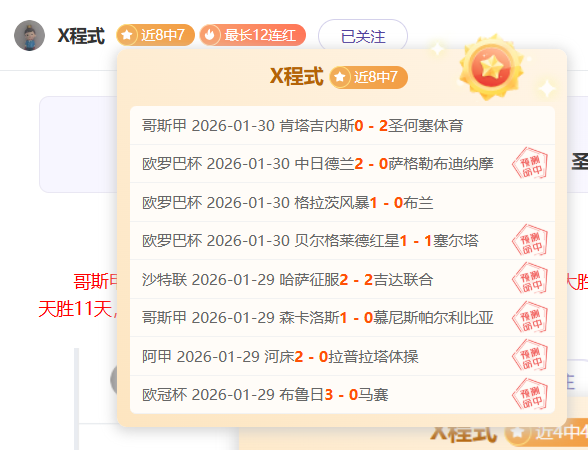季后赛焦点,浙江挑战新,吴前精彩瞬,亚博,YaBo,亚博体育官网,亚博官网,亚博体育下载