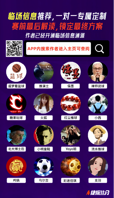 陳盈駿獲廣,州男籃表達,敬意,亚博,YaBo,亚博体育官网,亚博官网,亚博体育下载