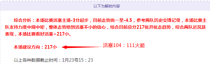 哥伦甲近期,专家解析客,战能否客胜,亚博,YaBo,亚博体育官网,亚博官网,亚博体育下载