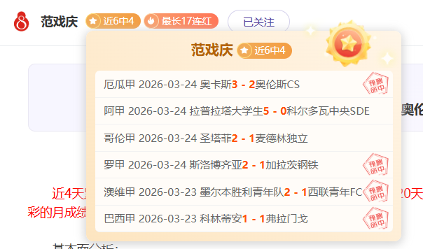 曼联官方宣,裁减,人基础上再,亚博,YaBo,亚博体育官网,亚博官网,亚博体育下载