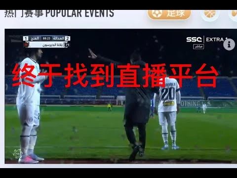 梅西戴帽，阿根廷3-0克罗地亚，提前晋级！