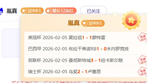 拜仁球员转会估值变动：萨内价值缩水至3800万欧，格纳布里跌至2500万欧