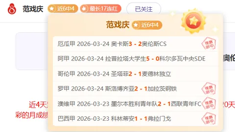 亚博体育