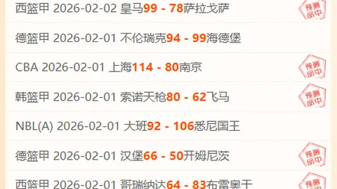 亚博体育